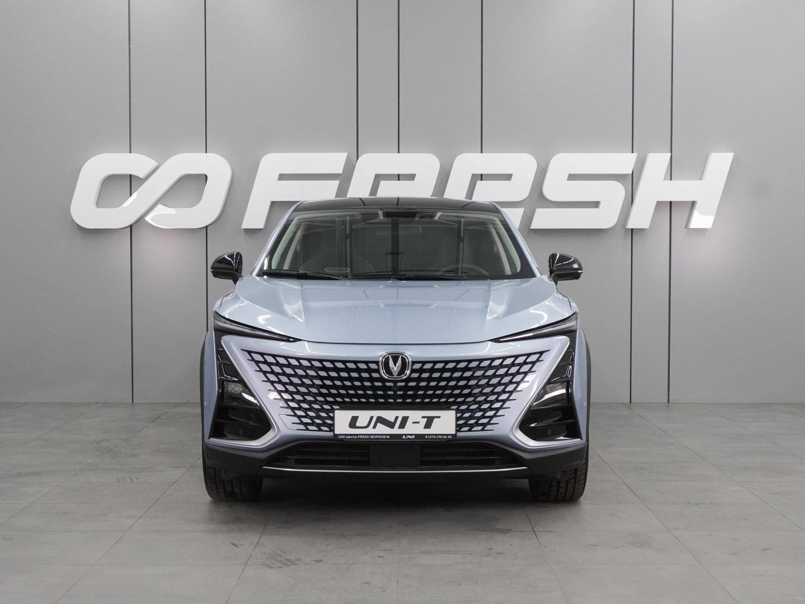 Changan Uni-T Tech 1.5 TGDI 7DCT