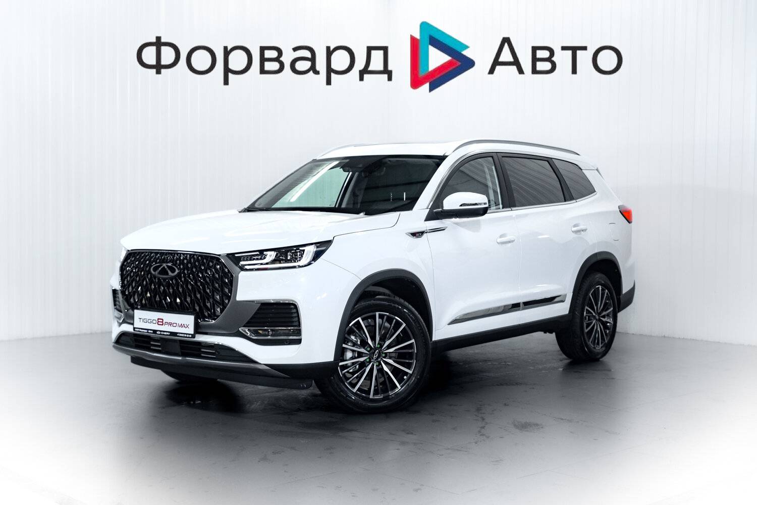 Chery Tiggo 8 PRO MAX Ultimate 4WD