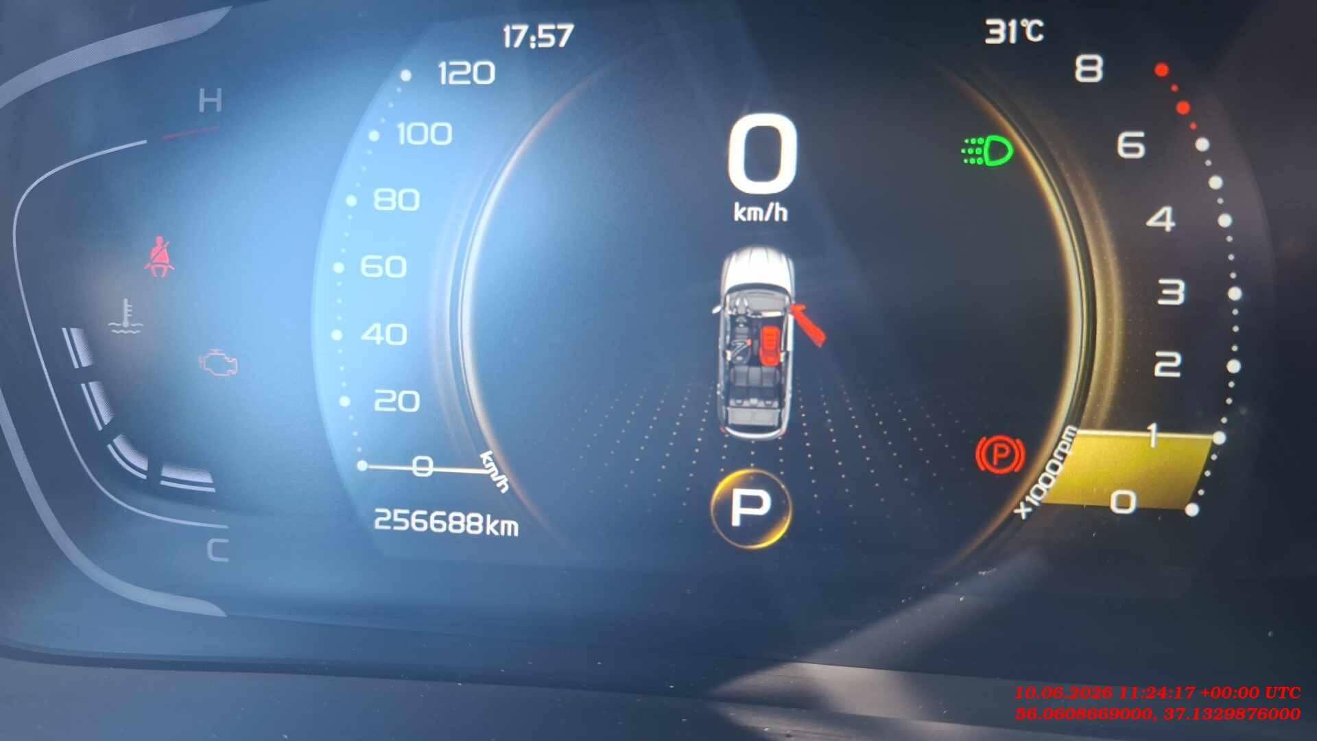 Geely Coolray,  256 688 км, 2023 года в лизинг