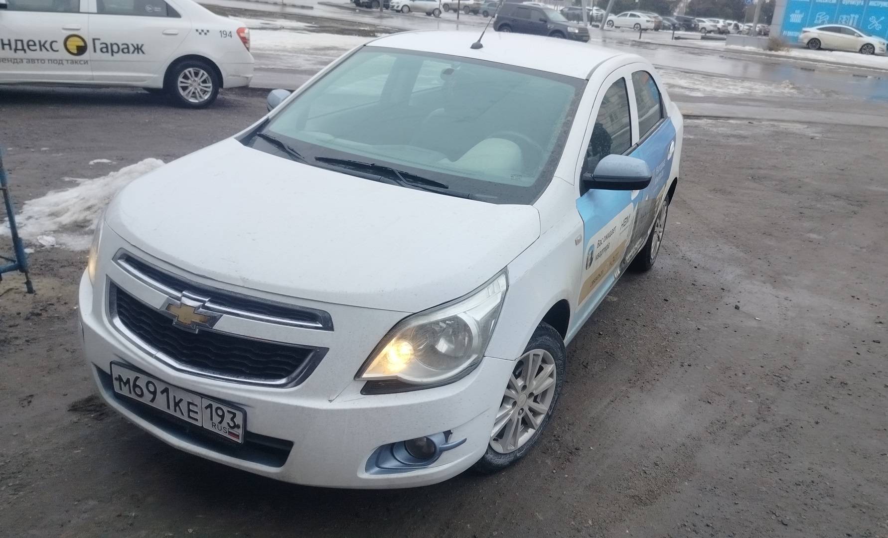 Chevrolet Cobalt