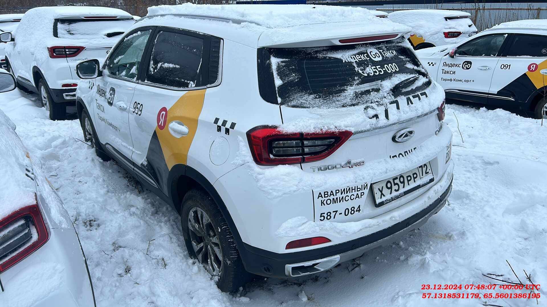 Chery Tiggo 4 PRO,  69 021 км, 2023 года в лизинг