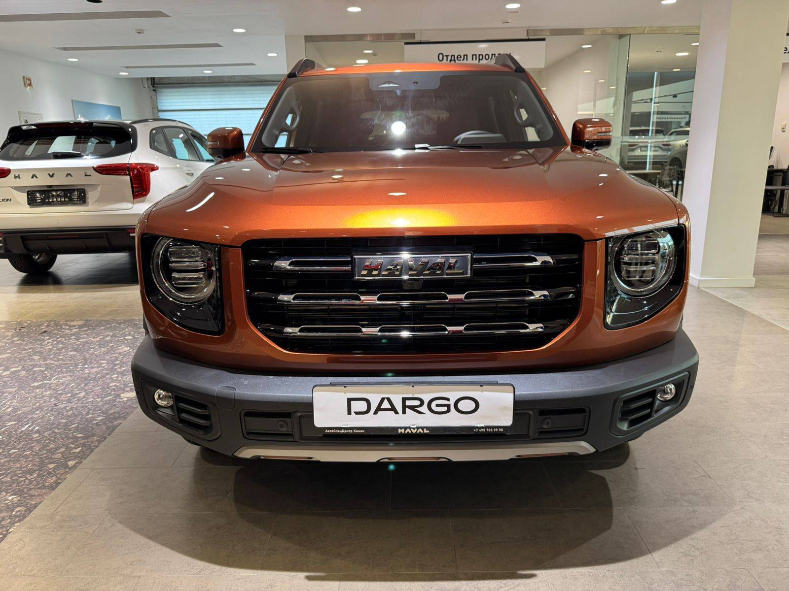 Haval Dargo Tech Plus 2.0 7DCT 4WD