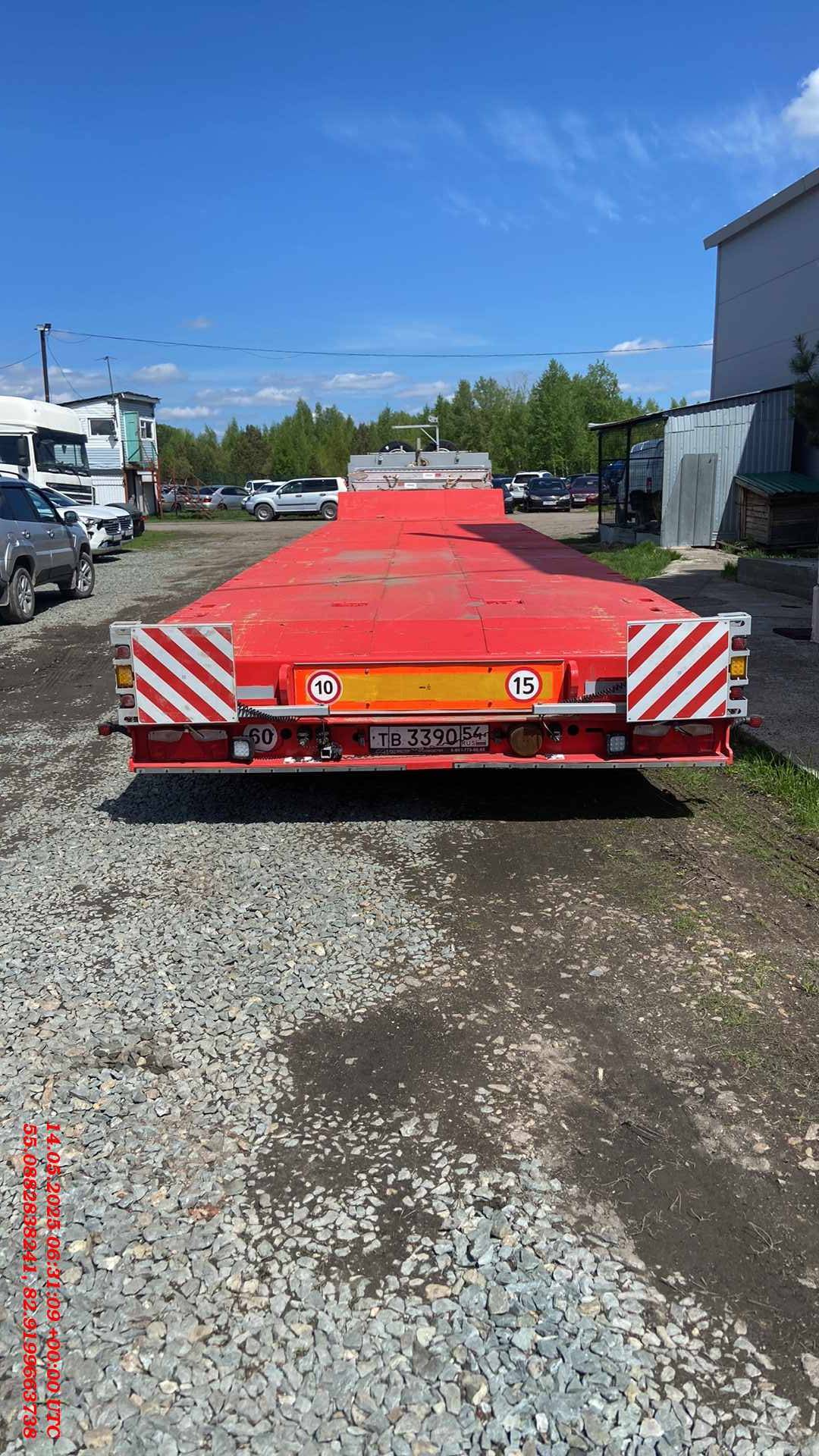 Компания СпецПрицеп Тяжеловоз низкорамный 9942L4 Лот 000008911