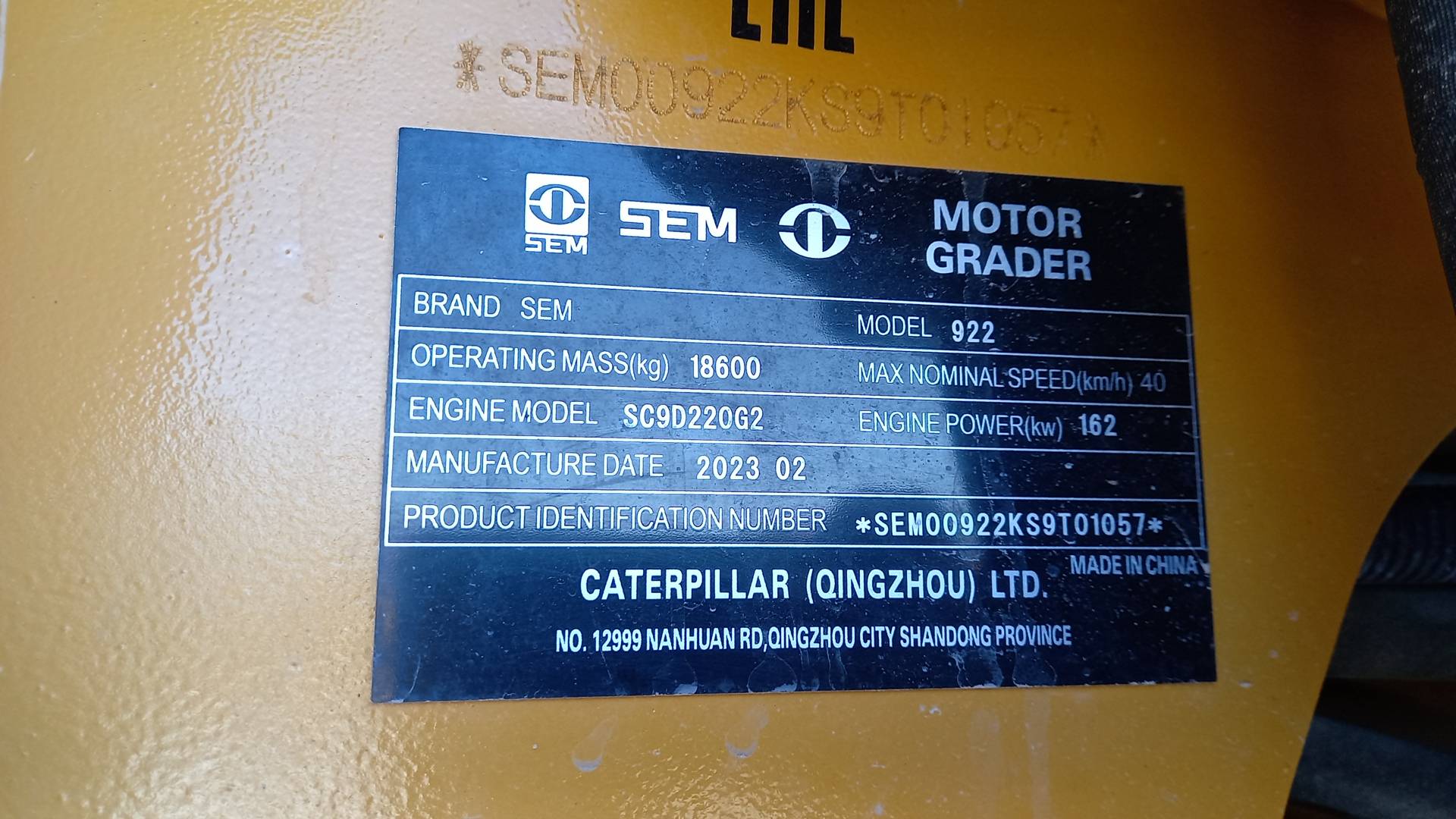 SEM 922 AWD, 2023 года в лизинг