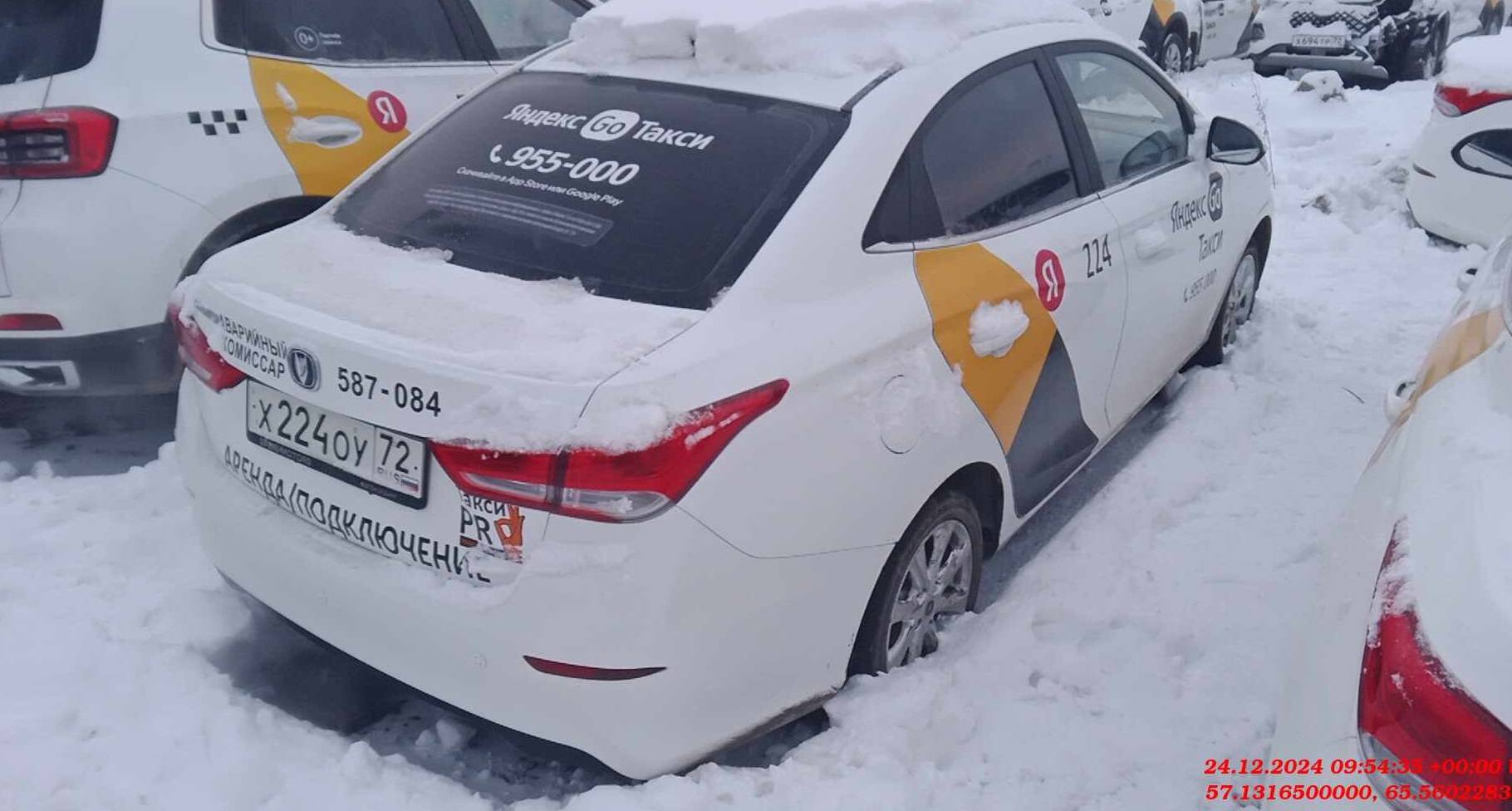 Changan Alsvin,  79 363 км, 2023 года в лизинг