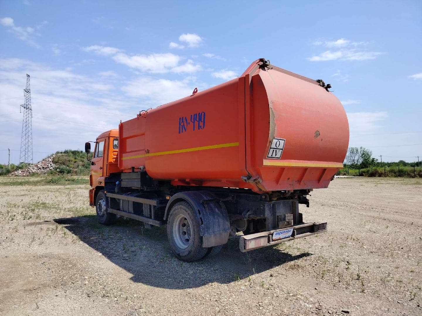 КАМАЗ 43253-99(H3),  112 536 км, 2024 года в лизинг