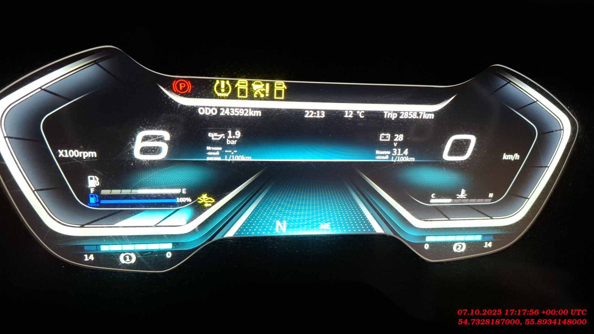 Shacman SX4188YY381,  243 592 км, 2023 года в лизинг