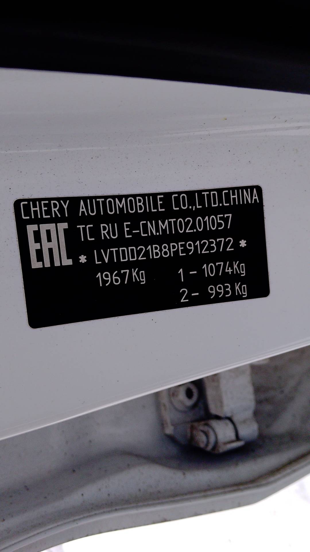 EXEED LX,  158 344 км, 2023 года в лизинг