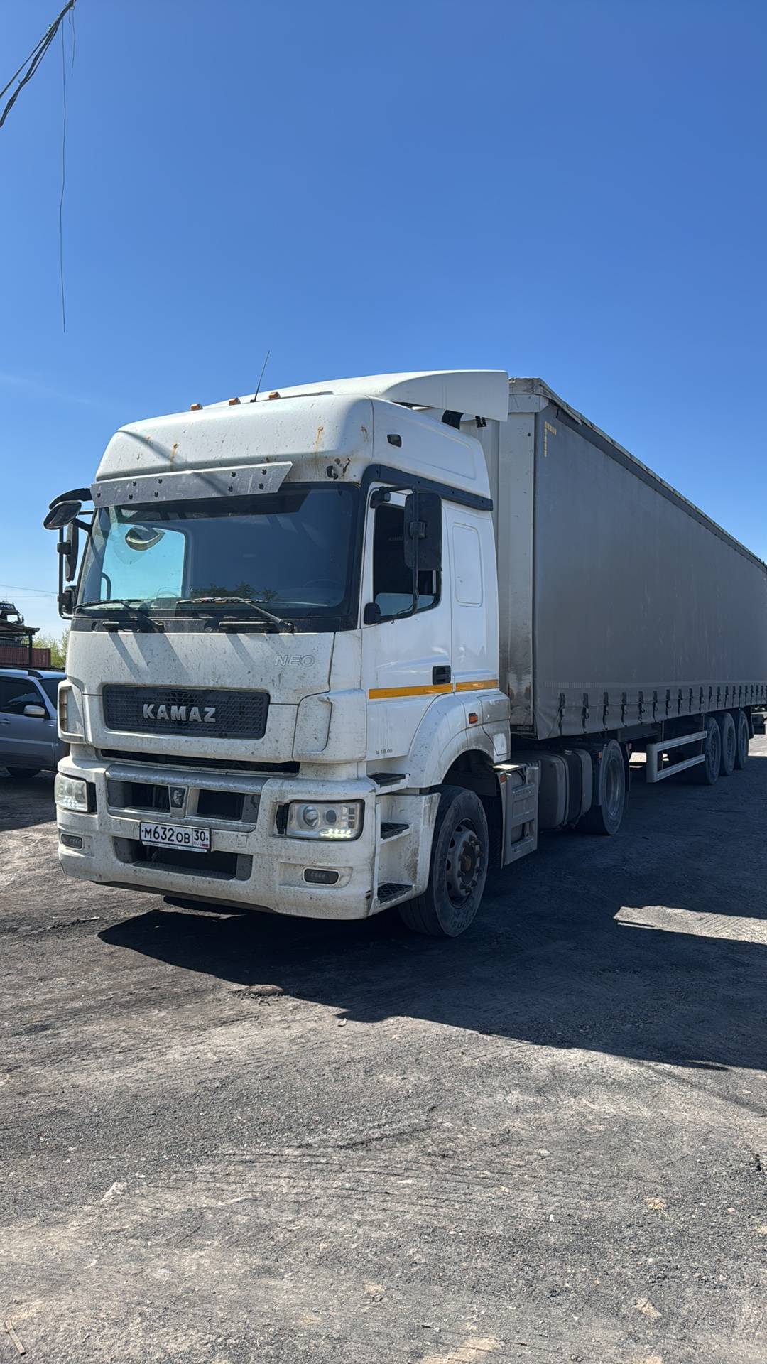 КАМАЗ 5490-S5 (M1840)