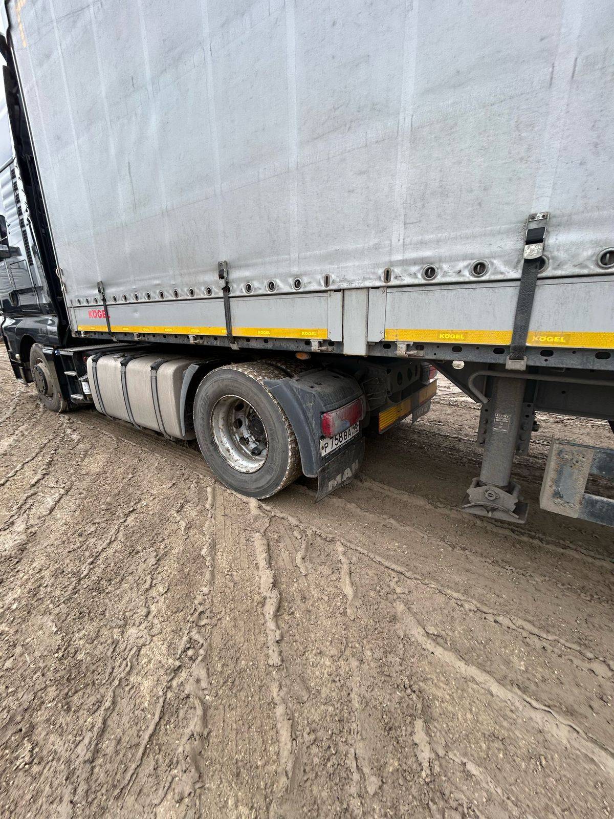 MAN TGX 18.500 4x2 BLS Лот 000007816