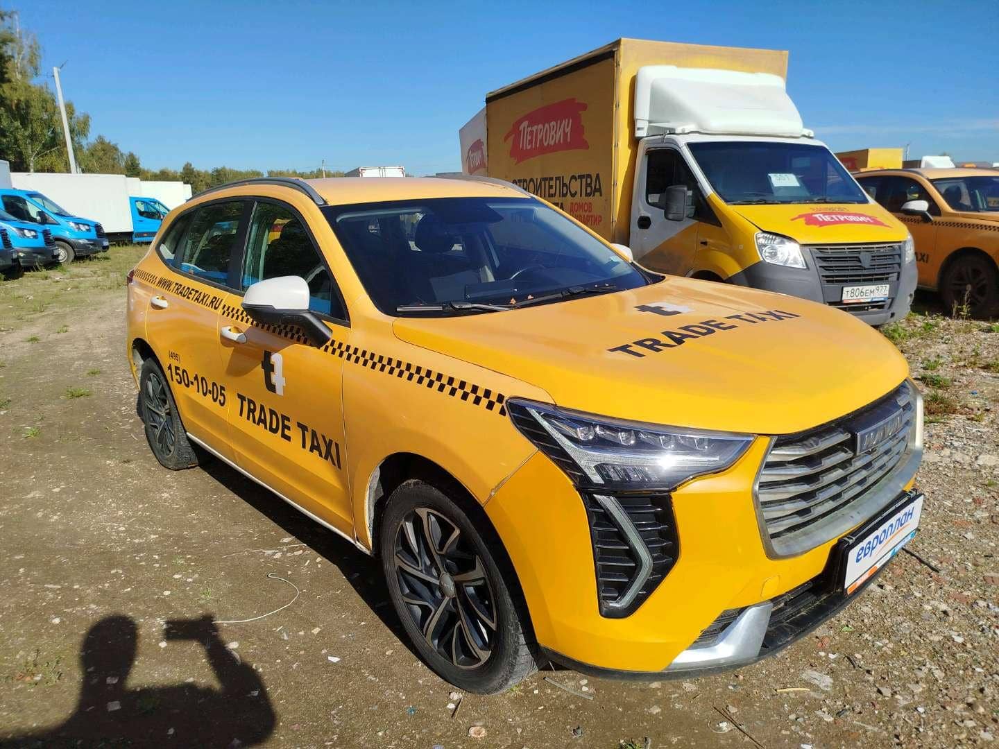Haval Jolion