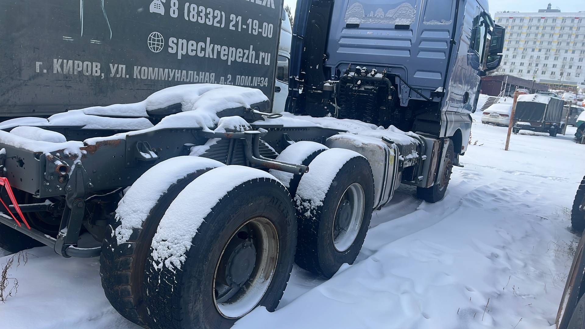 Sitrak С7Н MAX 6×4 ZZ4256V364HE,  94 021 км, 2023 года в лизинг