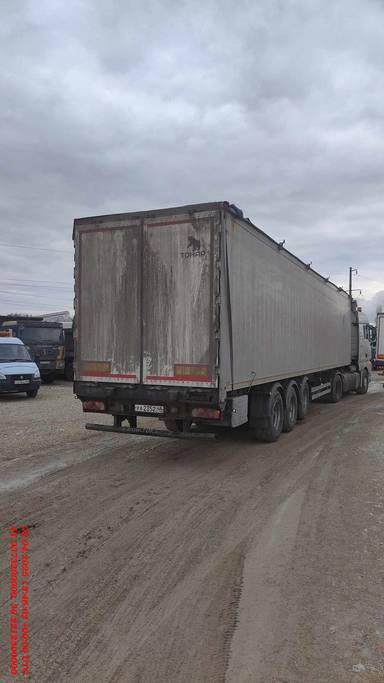 Тонар Со сдвижными полами 95894 (SDP3-89)