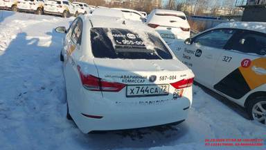 Changan Alsvin