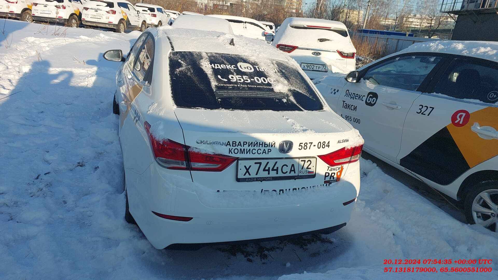 Changan Alsvin,  92 986 км, 2023 года в лизинг