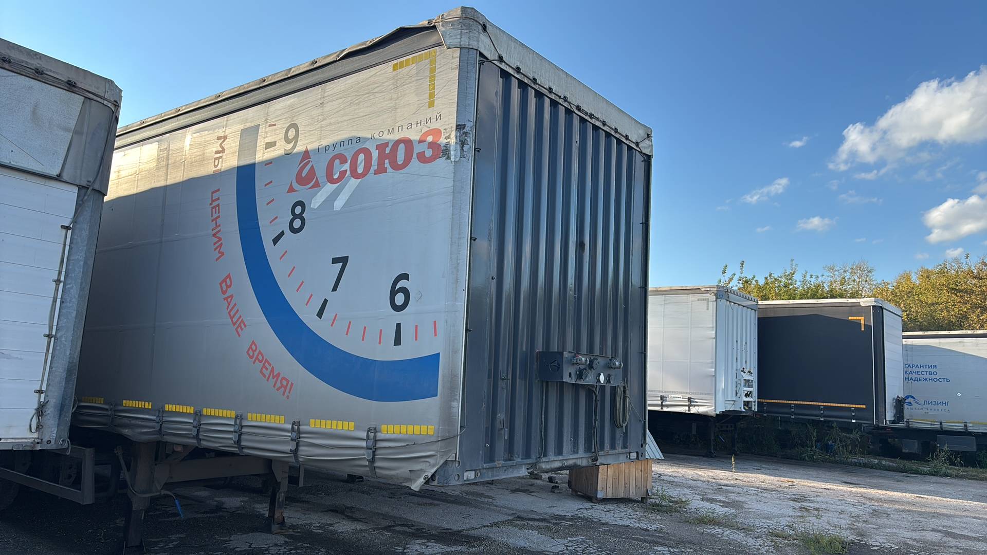 Тонар 97882 (T4-16V)