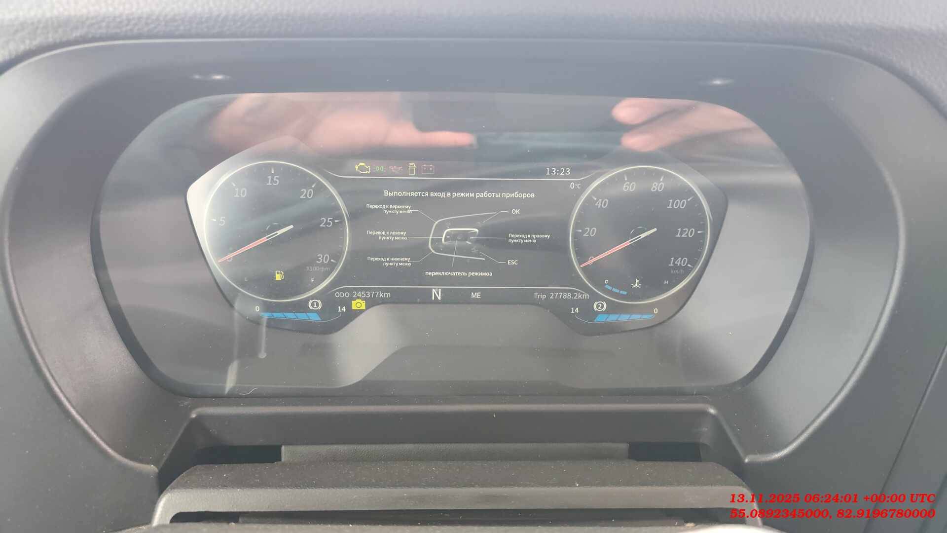 Shacman SX4188YY381,  245 377 км, 2024 года в лизинг