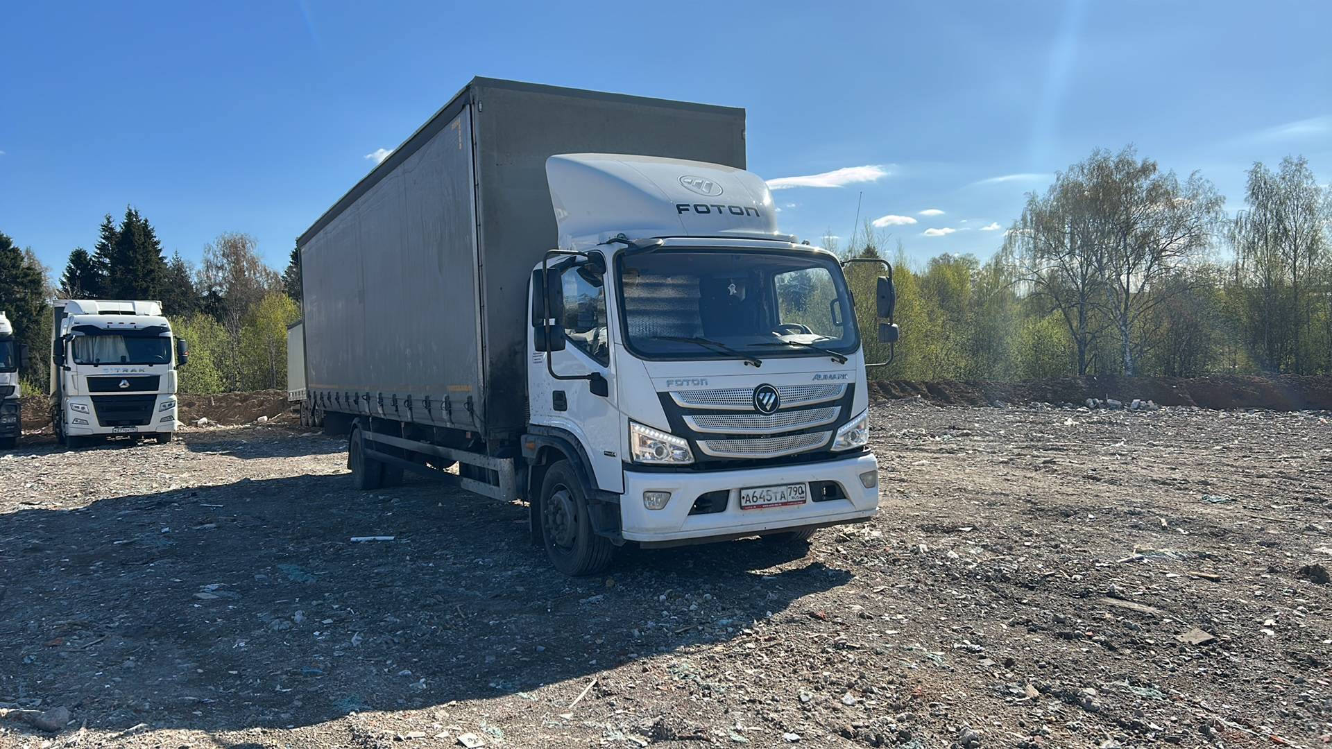 Foton S 120 (BJ1128)