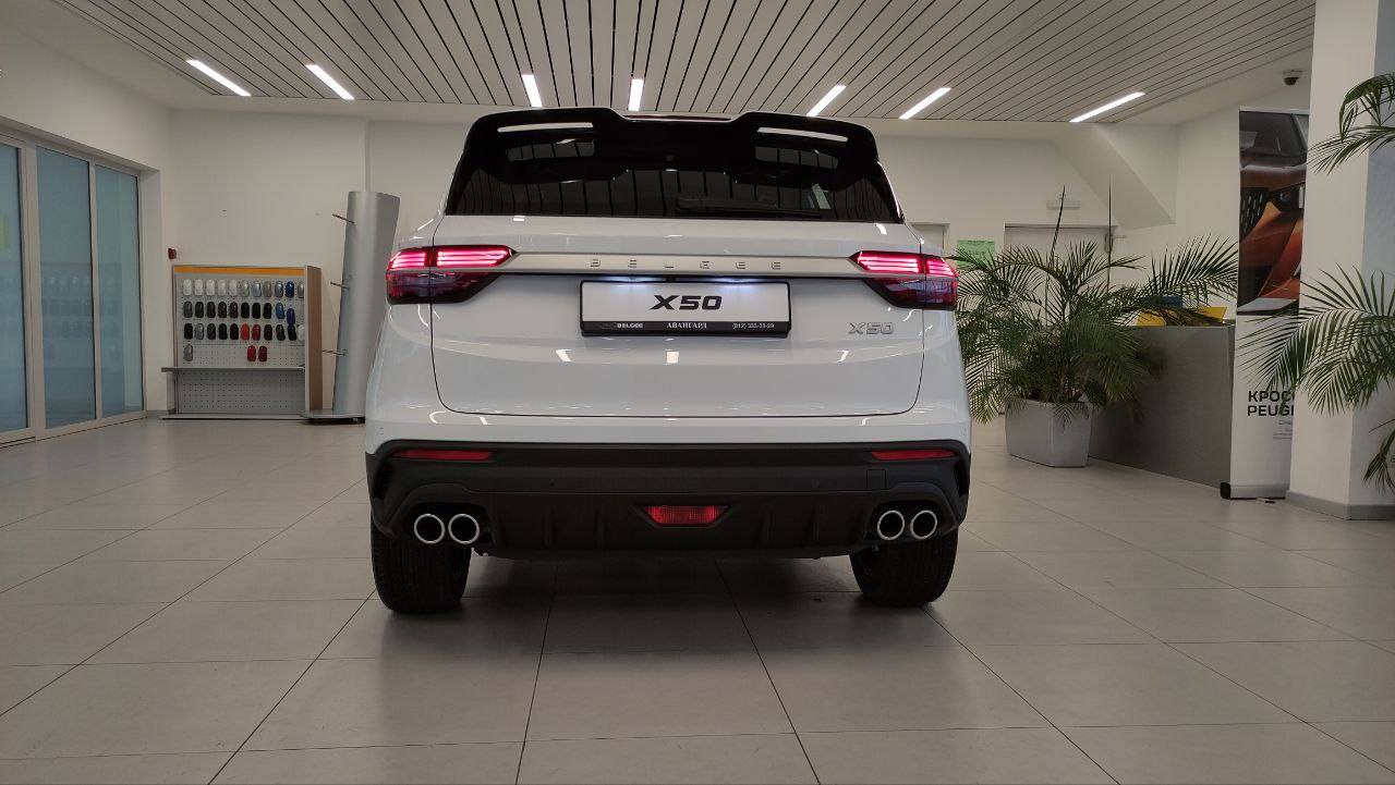 Belgee X50 Prestige 1.5T DCT7