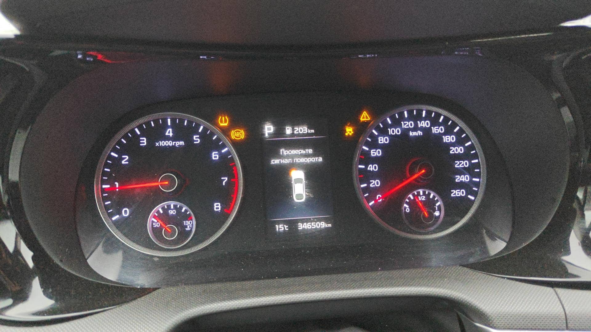 KIA K5,  346 509 км, 2021 года в лизинг