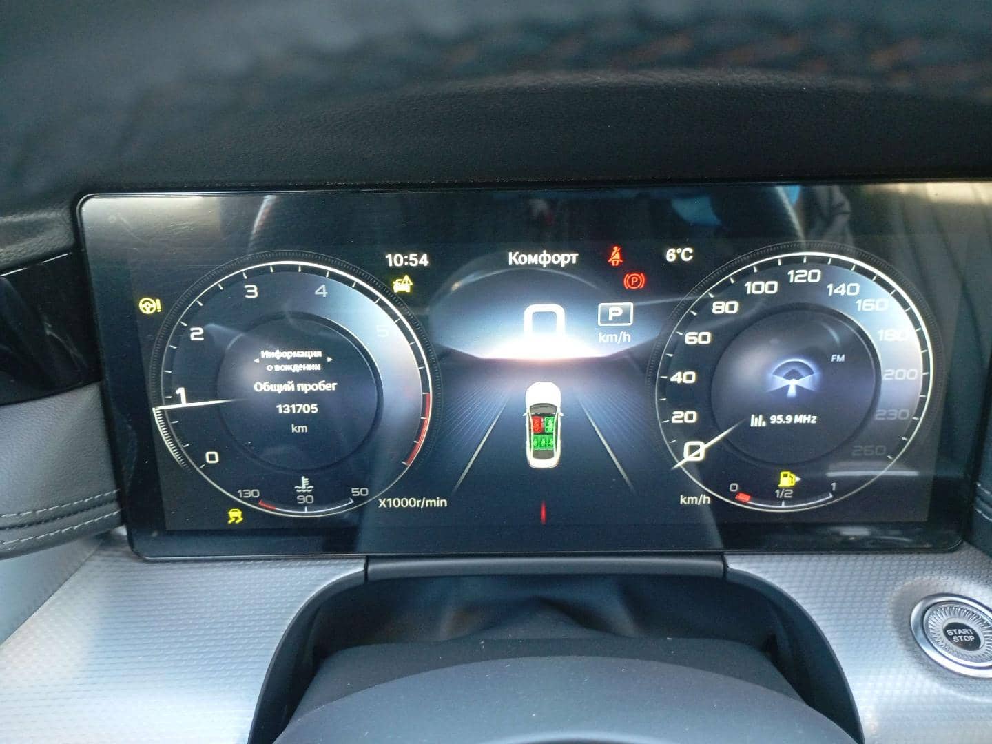 Hongqi H5,  131 705 км, 2024 года в лизинг