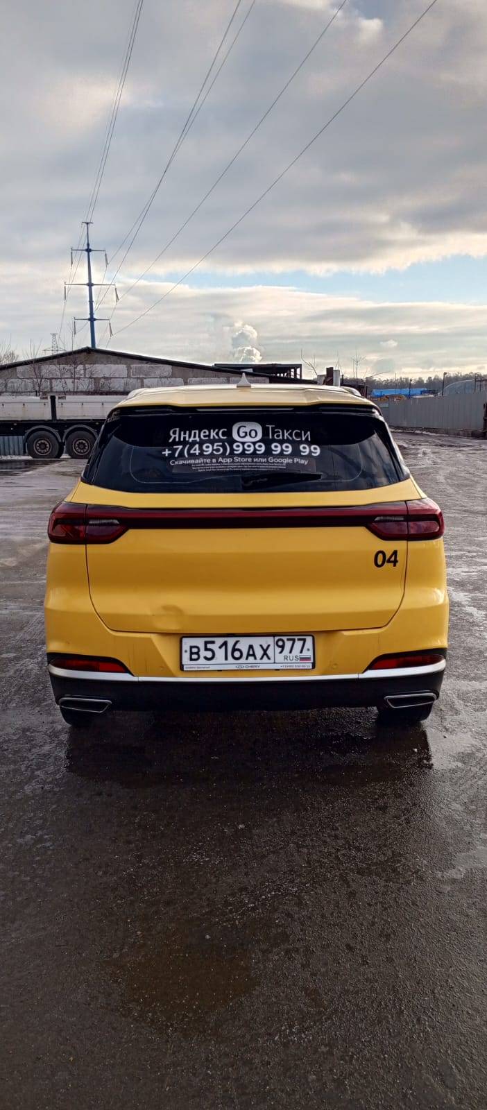 Chery Tiggo 7 PRO MAX,  67 842 км, 2023 года в лизинг