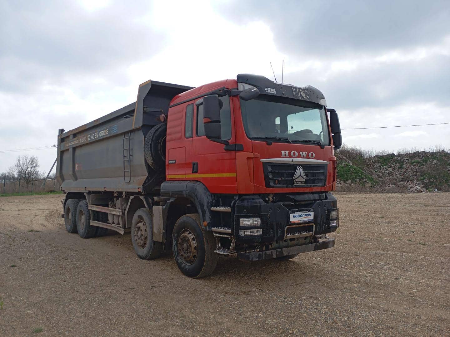 HOWO Sitrak C7H 8x4,  326 511 км, 2022 года в лизинг