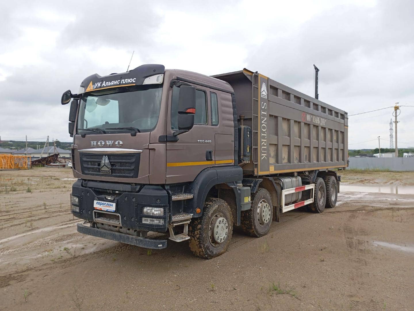 HOWO ZZ3317V386GE1 8х4