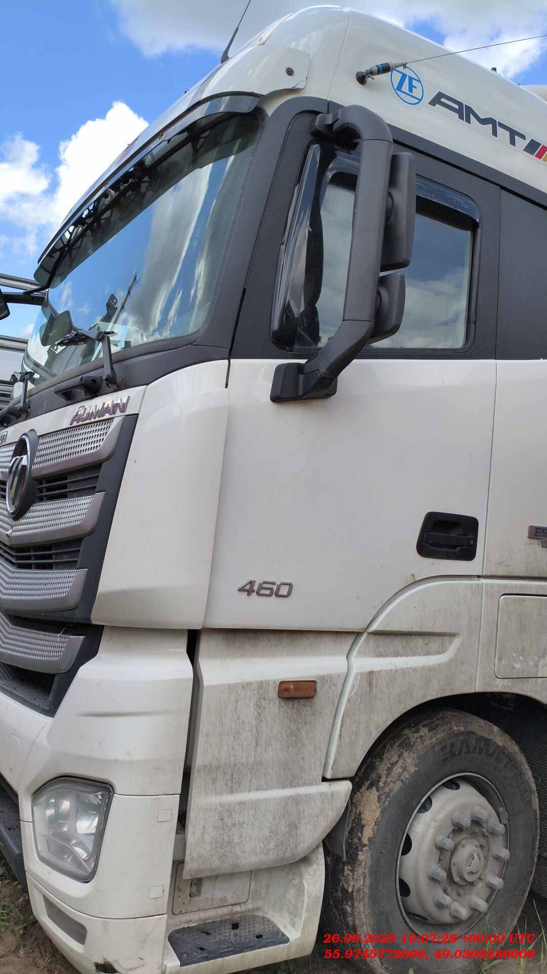 Foton AUMAN EST A 1846 AMT (4189SLFKA)