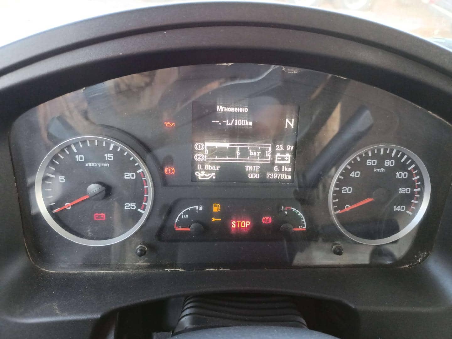 Shacman SX32586W385С,  73 978 км, 2023 года в лизинг