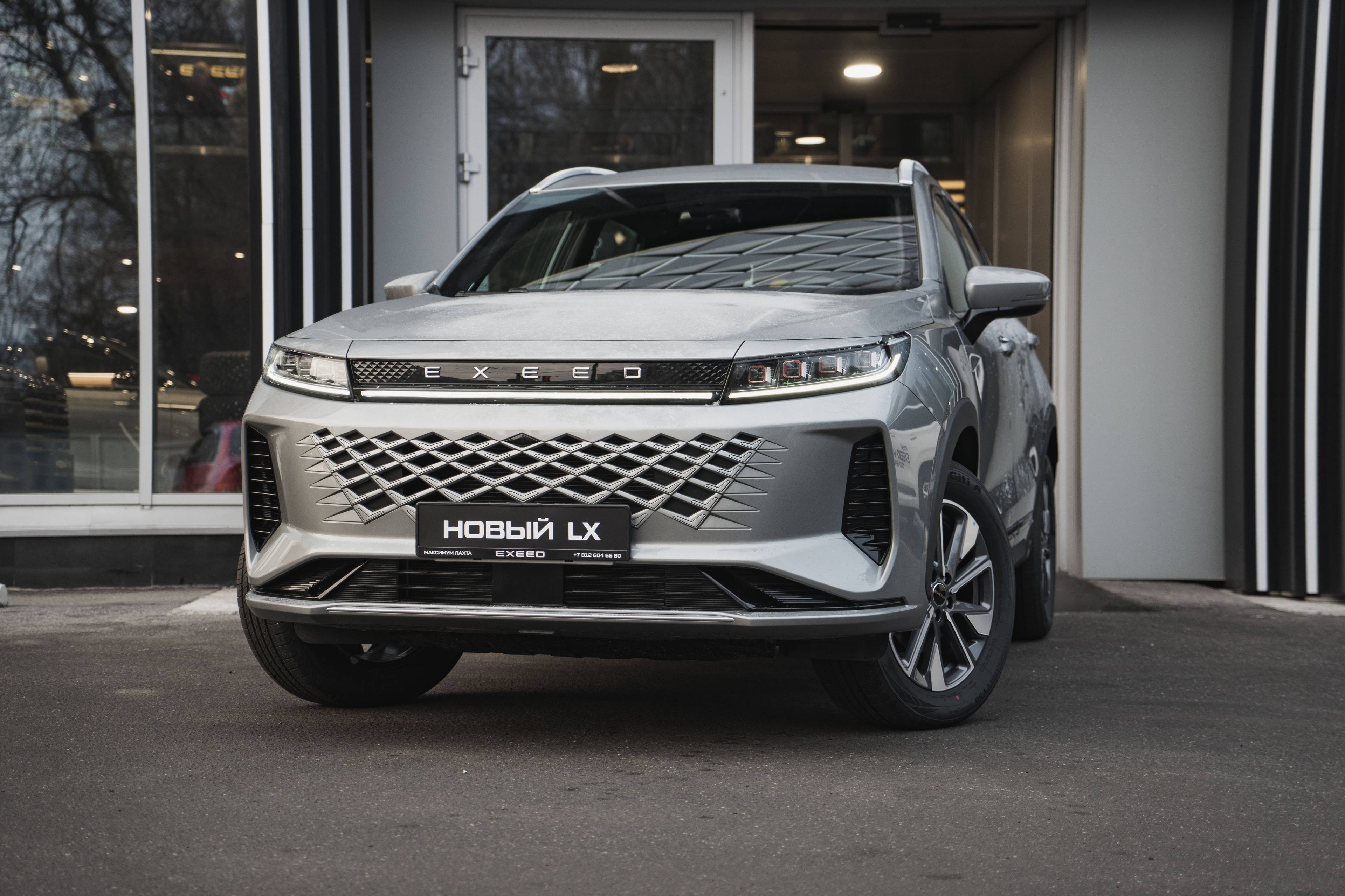 EXEED LX Business 1.5T CVT 2WD