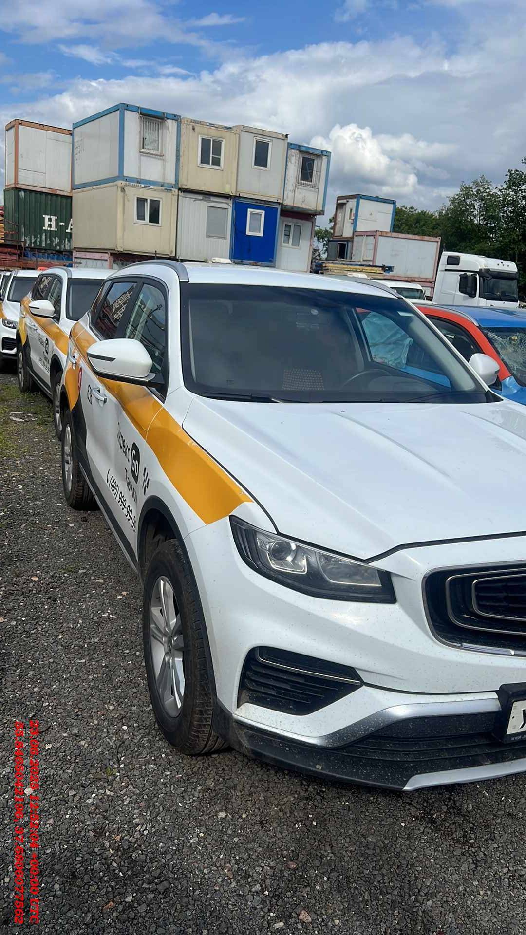 Geely Atlas Pro