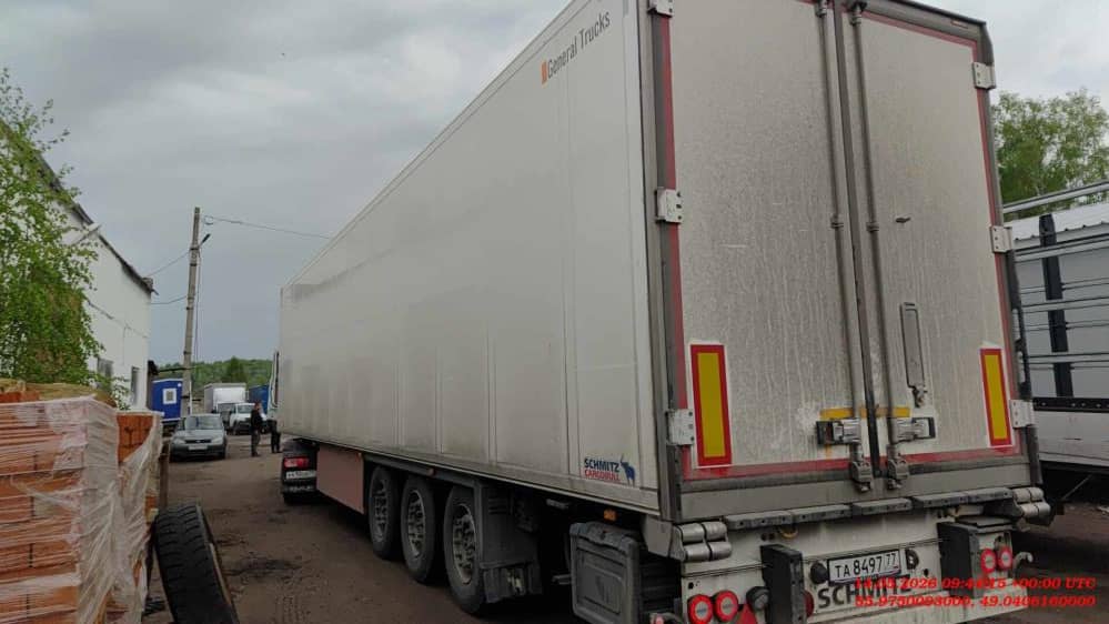 SCHMITZ Рефрижератор SKO24/L