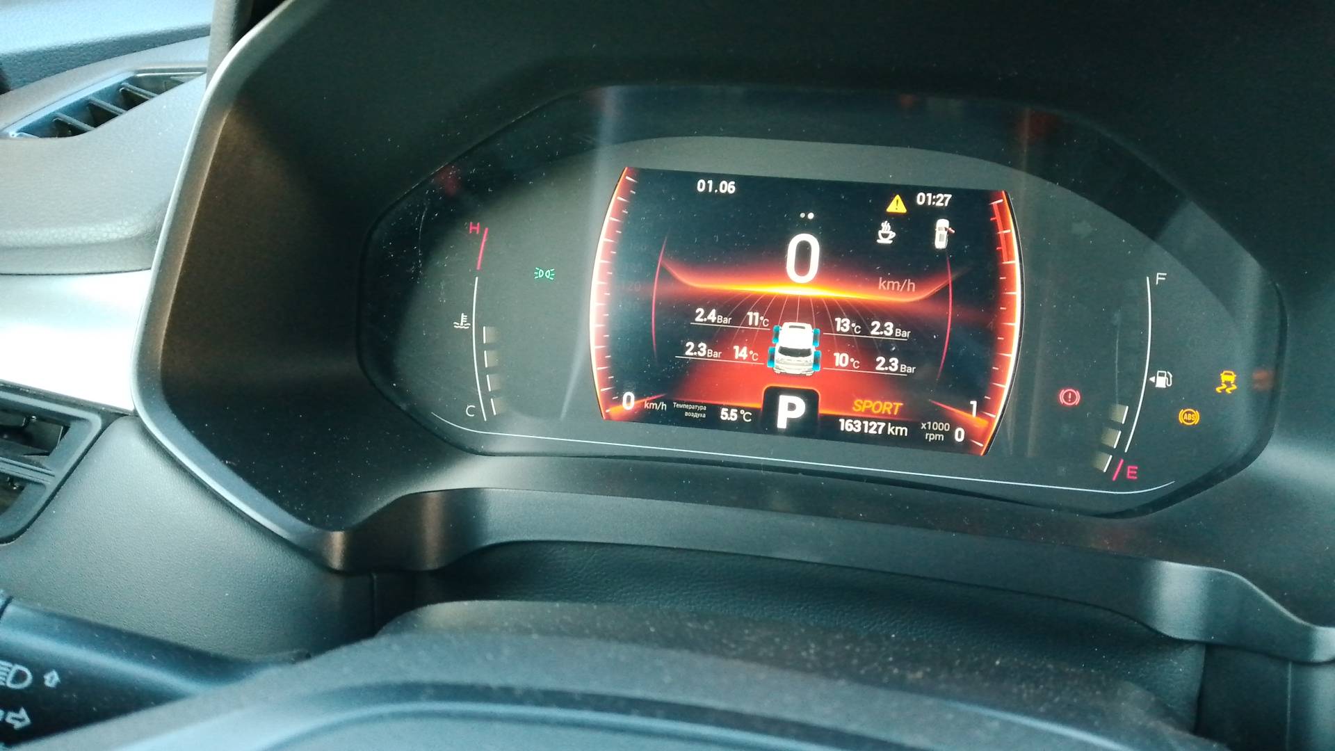 Chery Tiggo 7 PRO,  163 127 км, 2023 года в лизинг