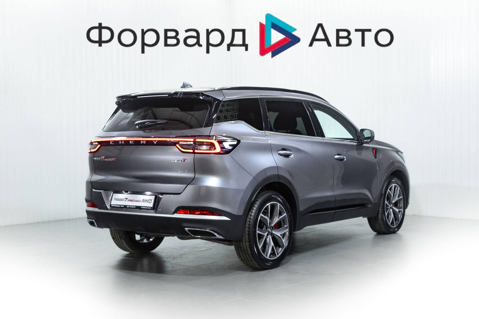 Chery Tiggo 7 PRO MAX Prime 1.6T 150 DCT AWD