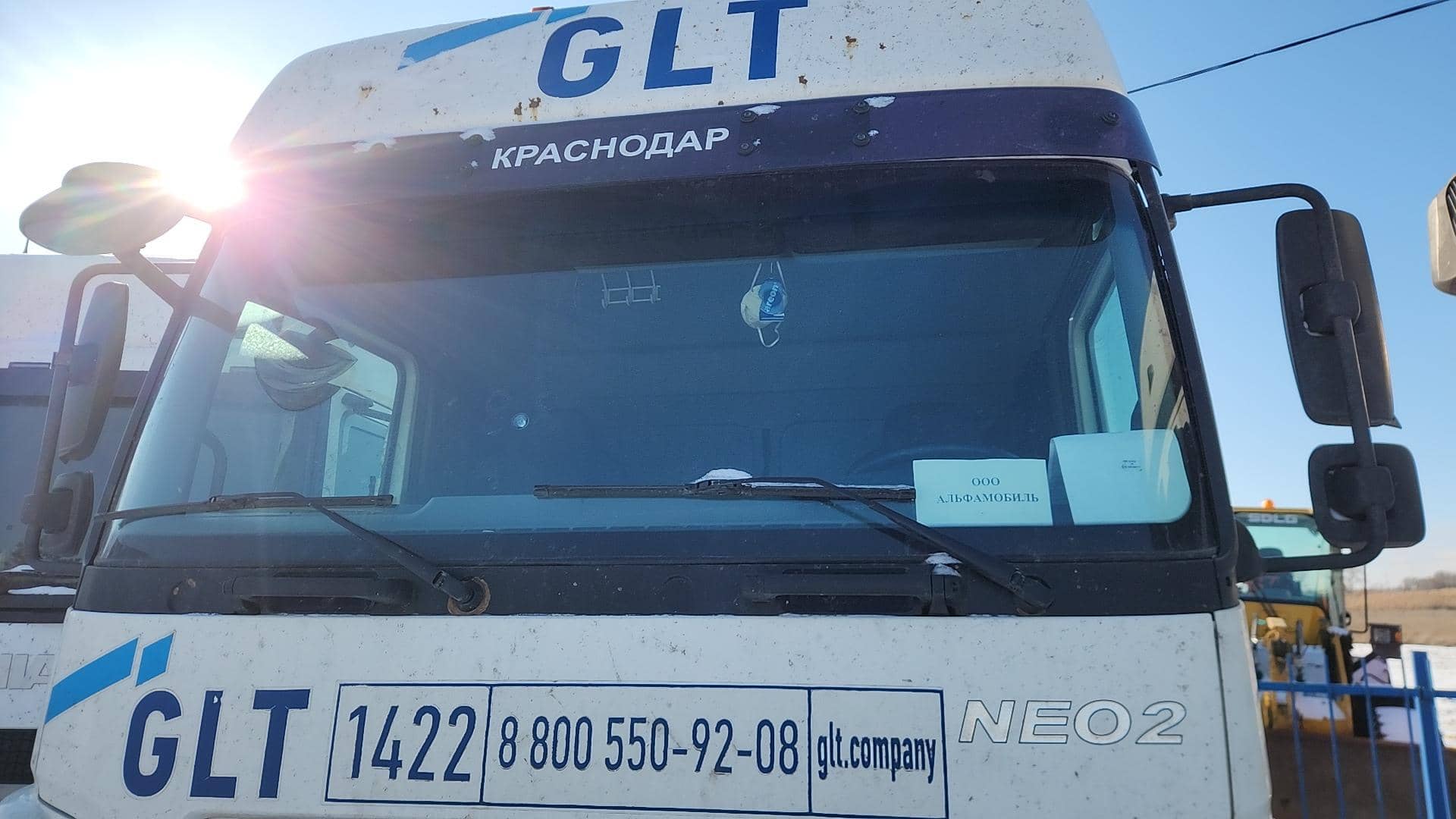 КАМАЗ 5490-S5 (M1840)