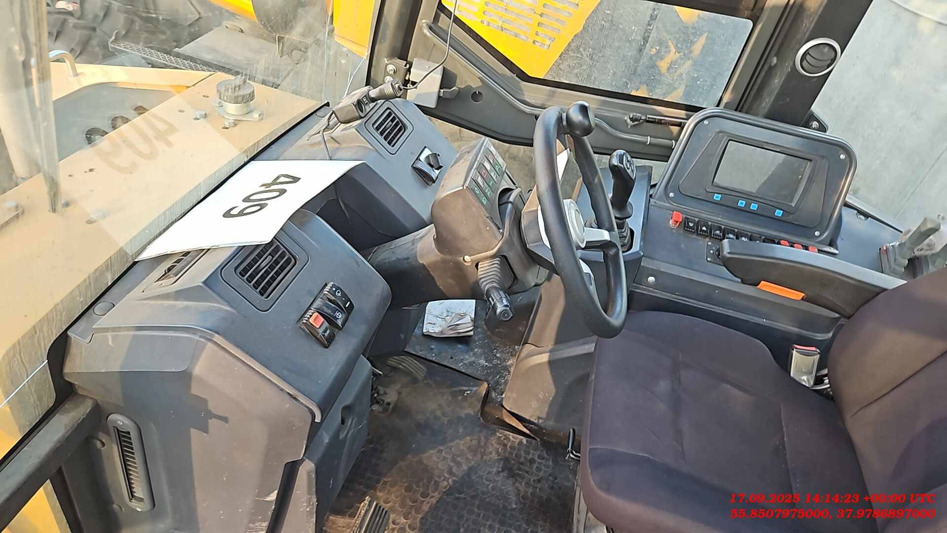 Kyloton В-3, 2023 года в лизинг