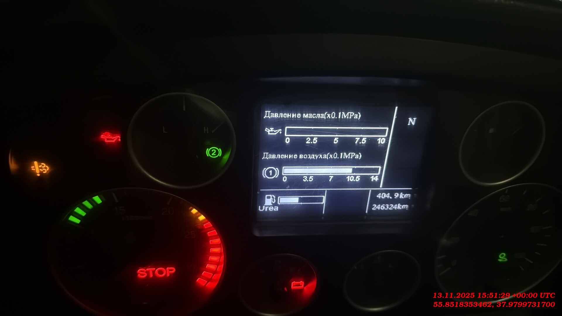 HOWO ZZ3317V386GE1 8х4,  243 324 км, 2022 года в лизинг