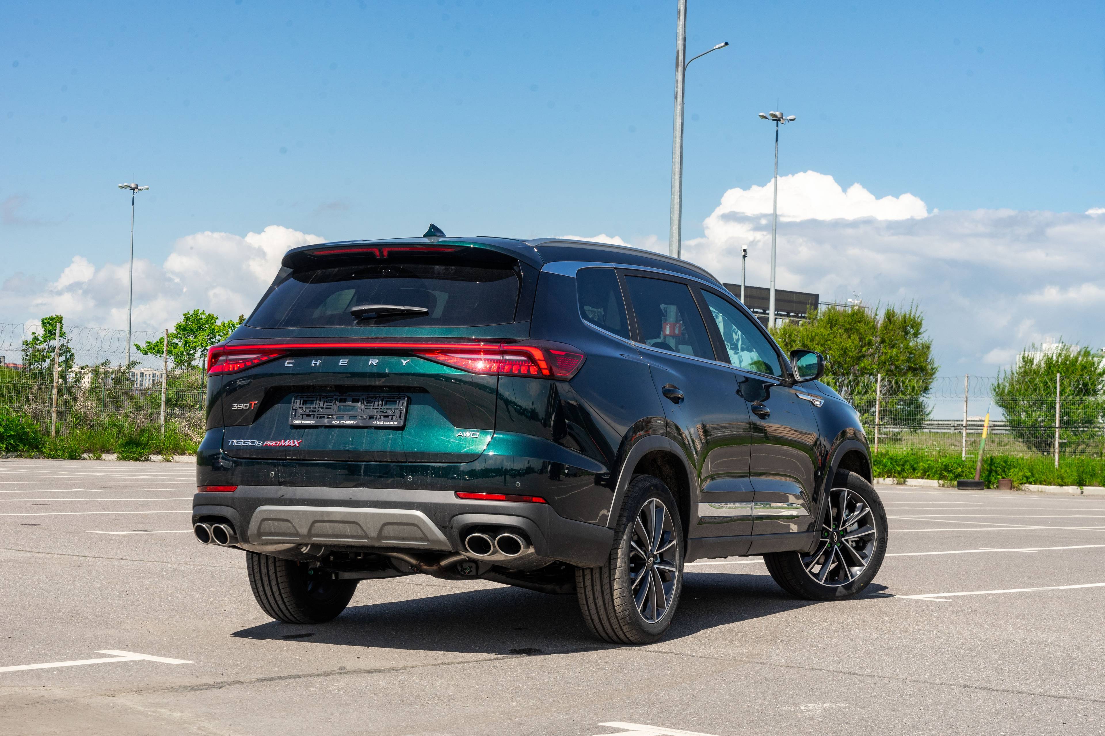 Chery Tiggo 8 PRO MAX Ultimate 4WD