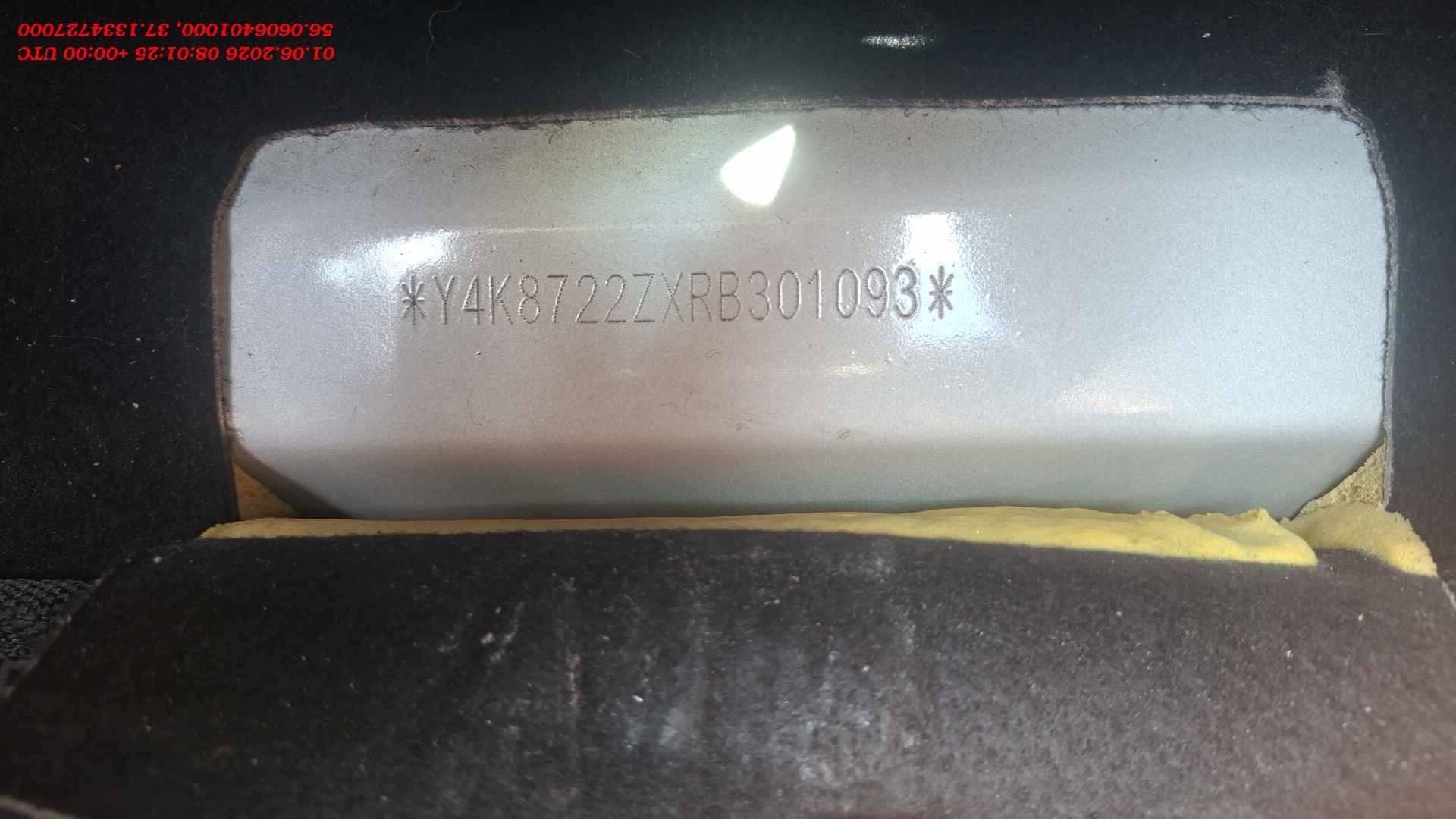Geely Atlas Pro,  227 133 км, 2023 года в лизинг