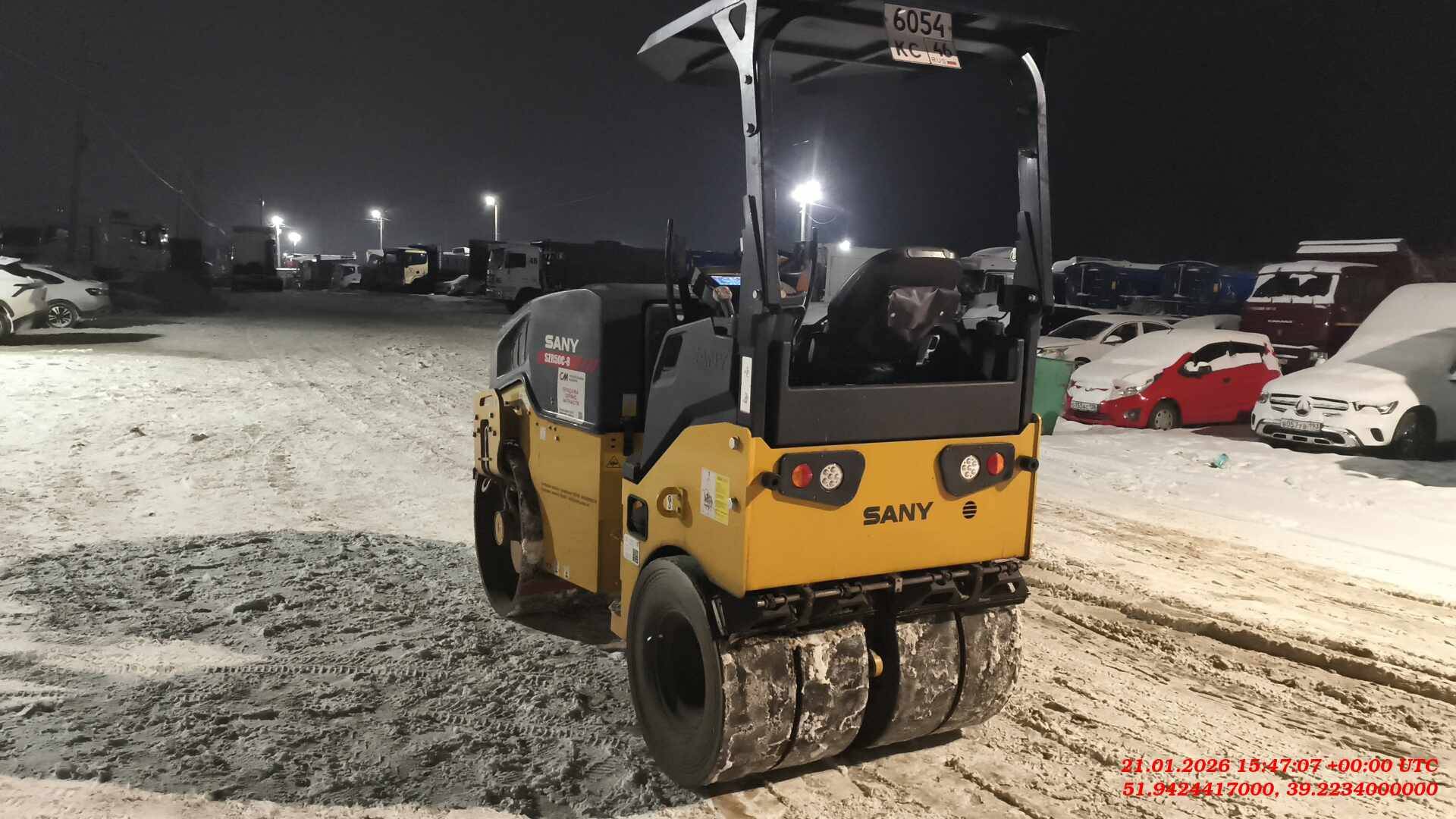 SANY SZR50C-8, 2024 года в лизинг