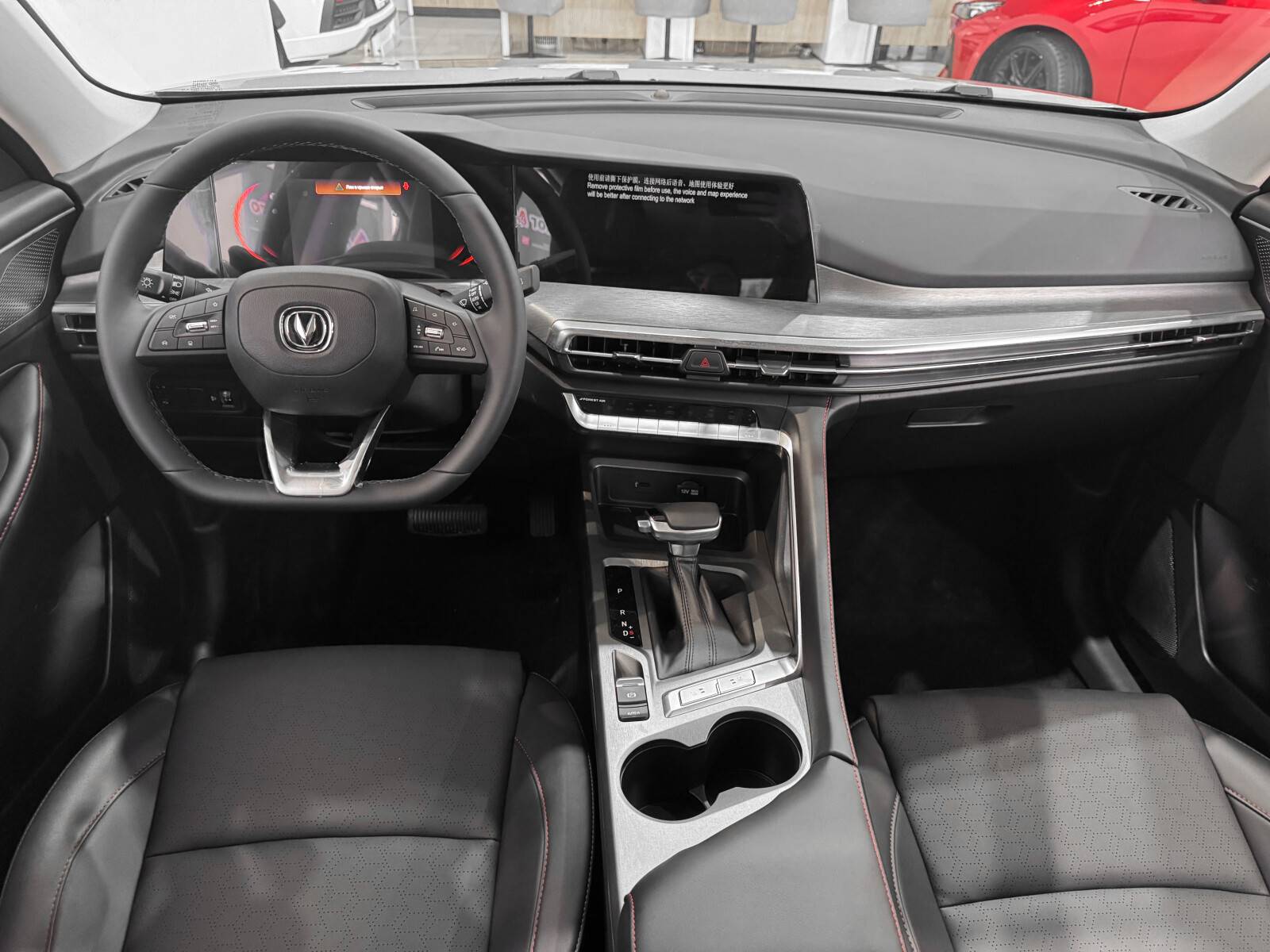 Changan CS35 Plus Tech 1.4T 7DCT