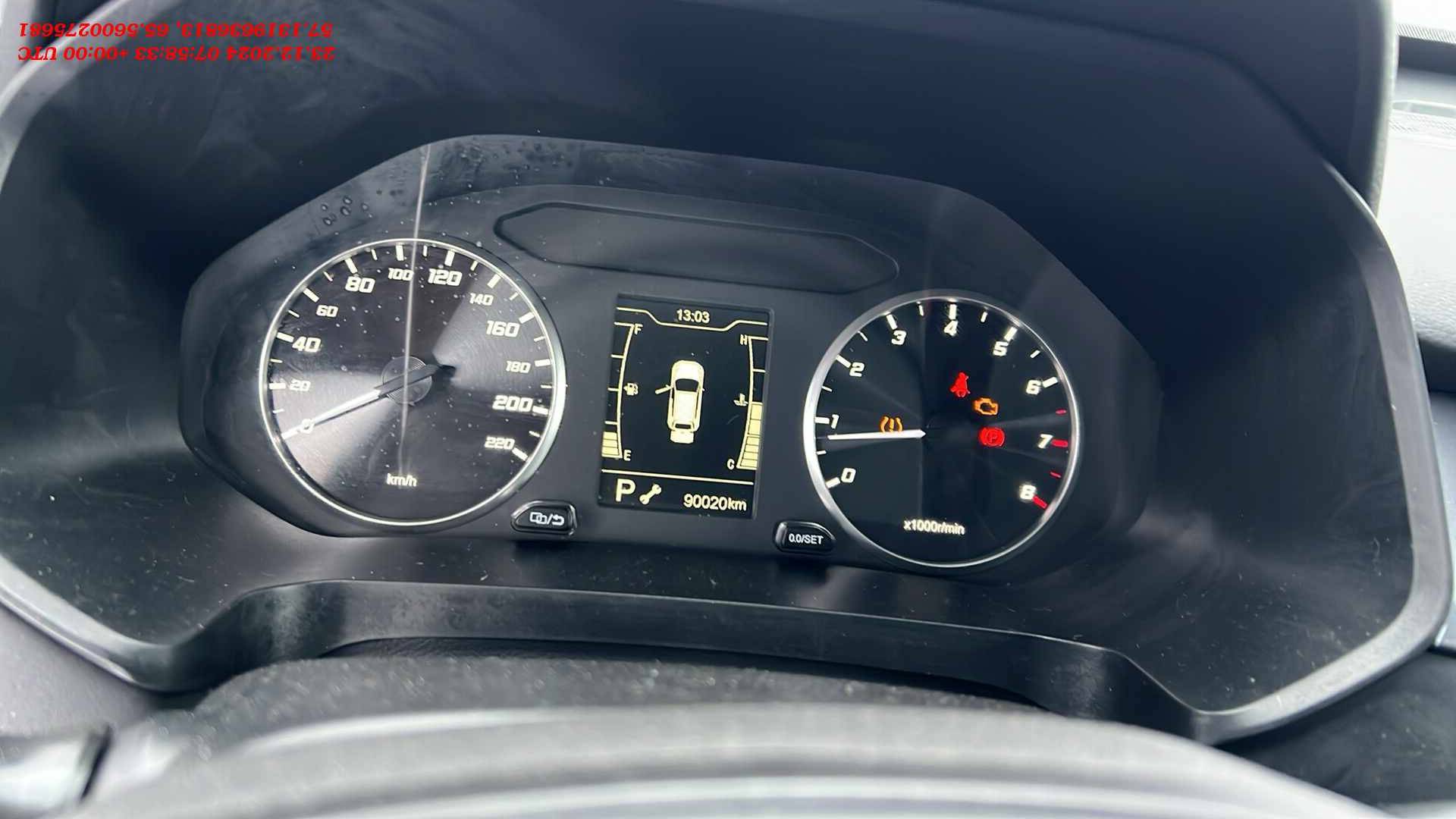 Chery Tiggo 4 PRO,  90 019 км, 2023 года в лизинг