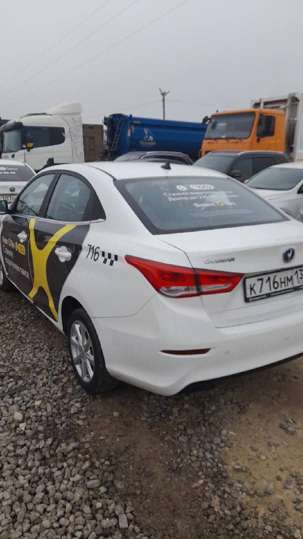 Changan Alsvin,  76 695 км, 2024 года в лизинг