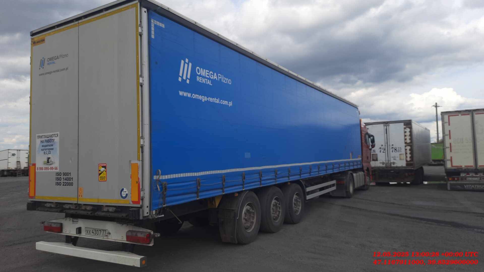 Wielton NS 3 K