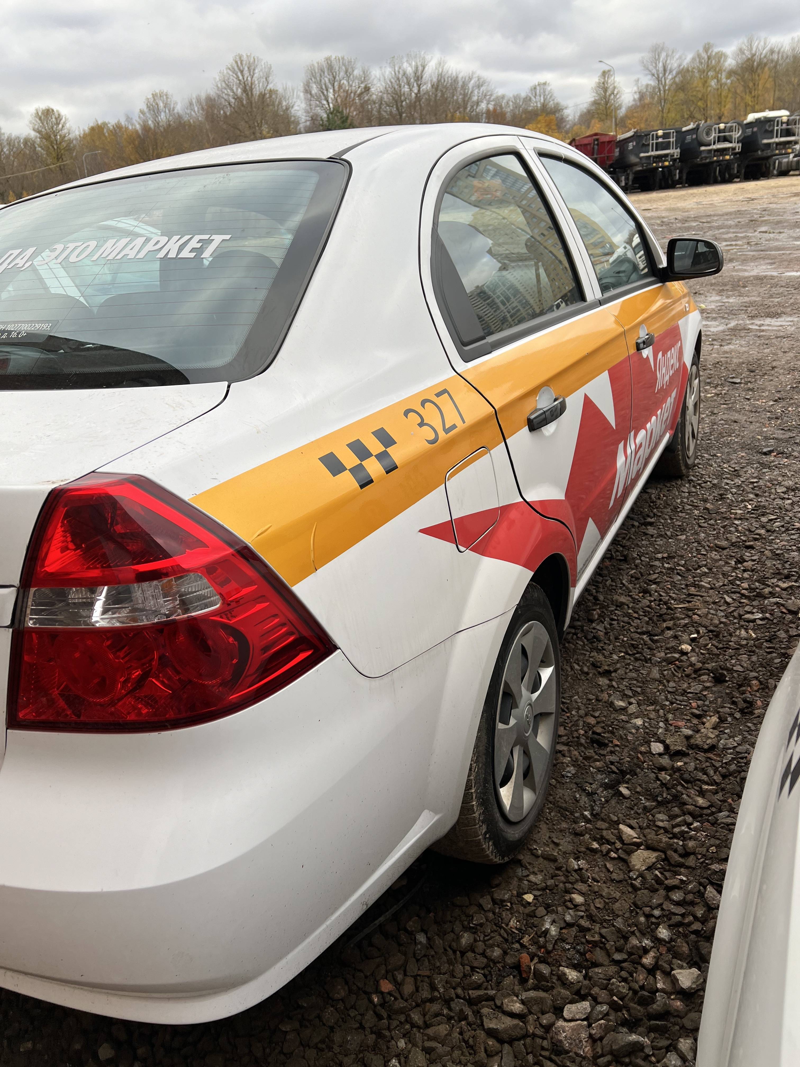 Chevrolet Nexia,  100 000 км, 2023 года в лизинг