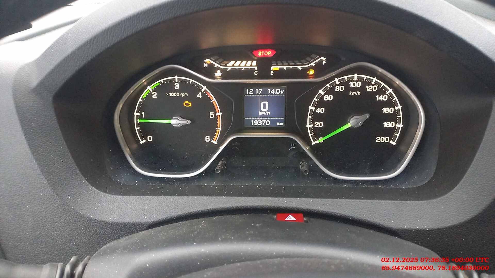 ГАЗ ГАЗель NEXT A65R33-60 16+1,  19 370 км, 2024 года в лизинг