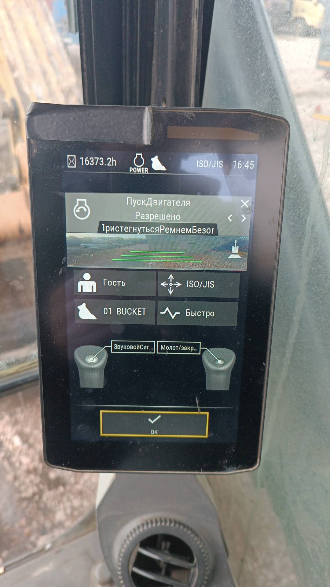 CATERPILLAR 350, 2021 года в лизинг