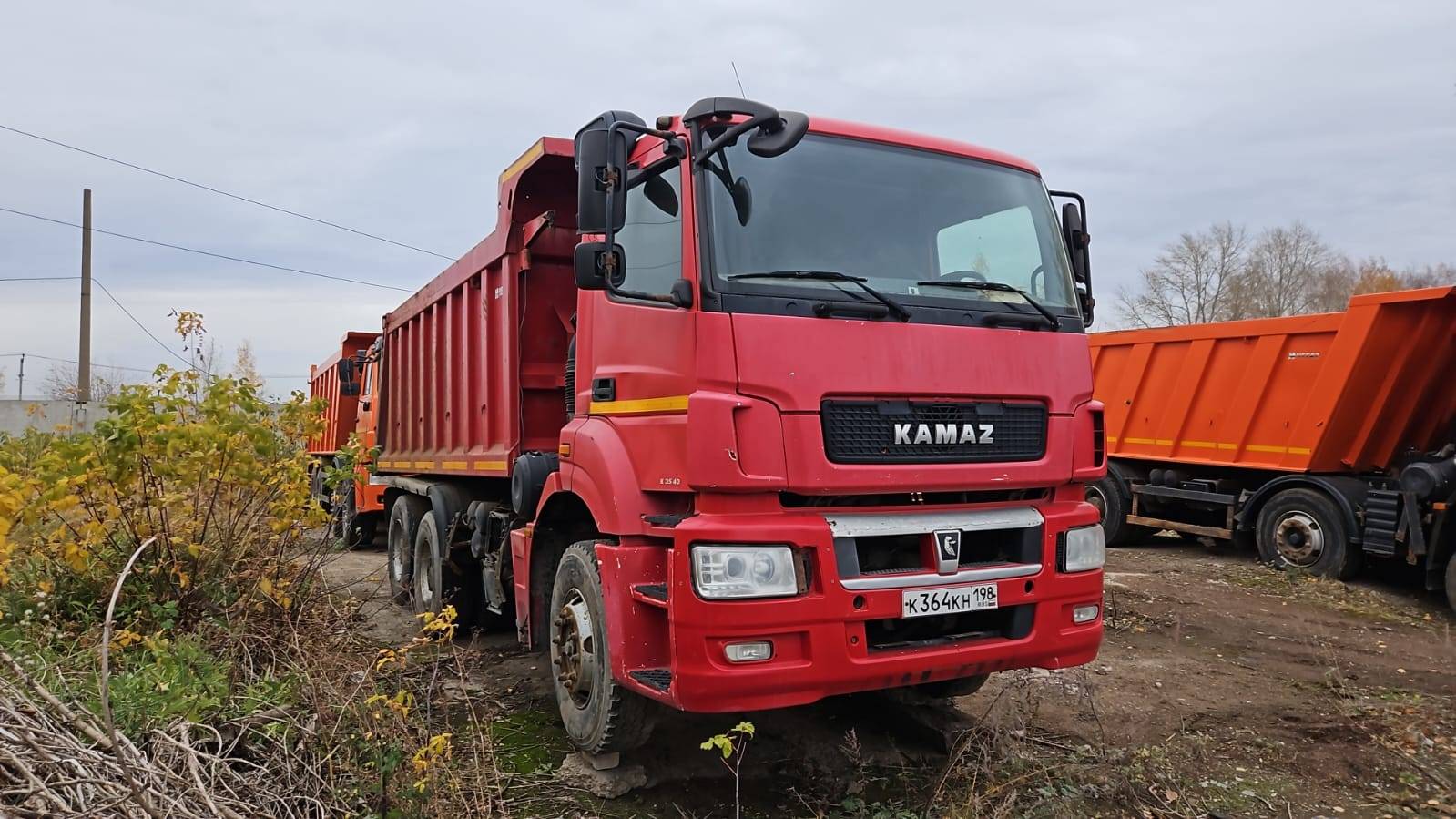 КАМАЗ 6520-43