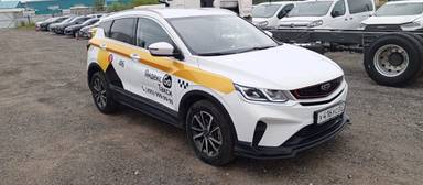 Geely Coolray
